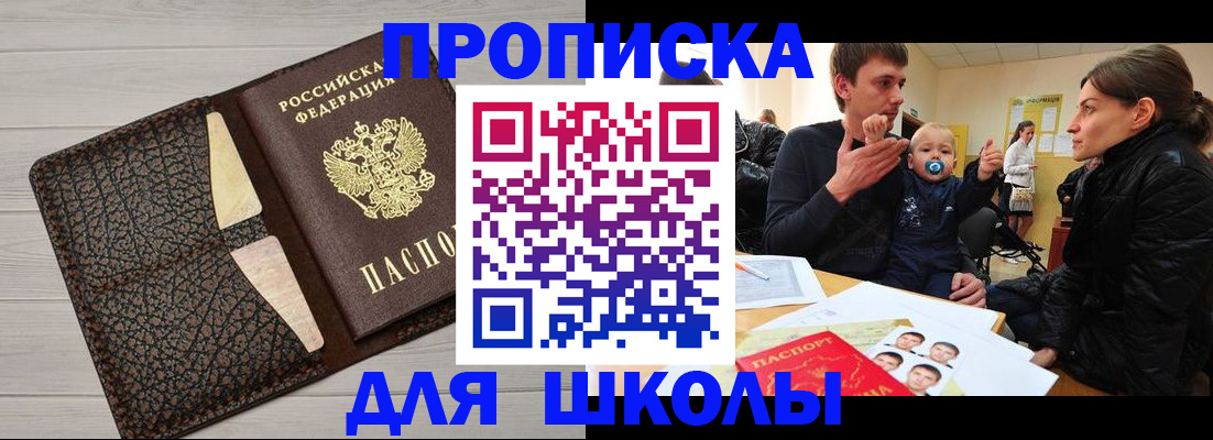 форма 3 в Медвежьегорске